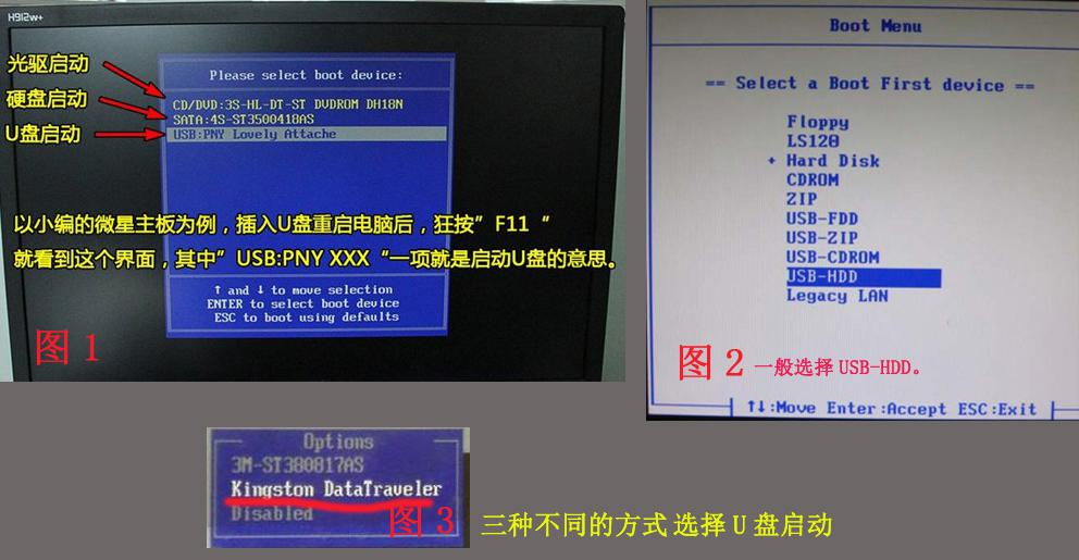 操作步骤