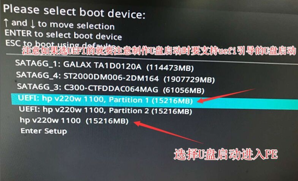 华硕电脑