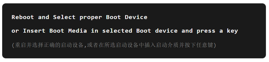 报错 报错