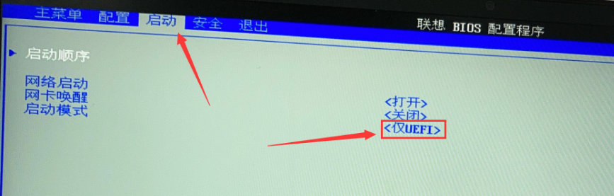 BIOS设置 BIOS设置