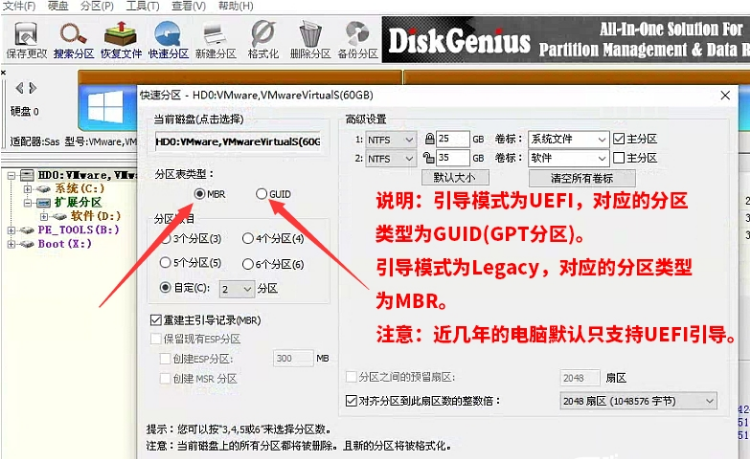 确认信息 确认信息