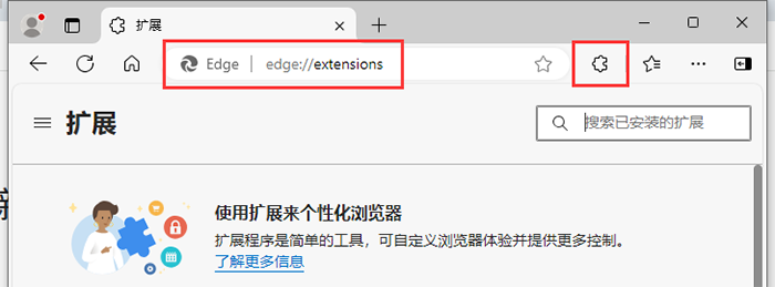 手动跳转 手动跳转
