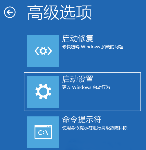 重启进入安全模式 重启进入安全模式